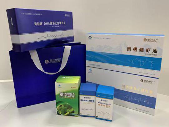 渭滨彩盒定制